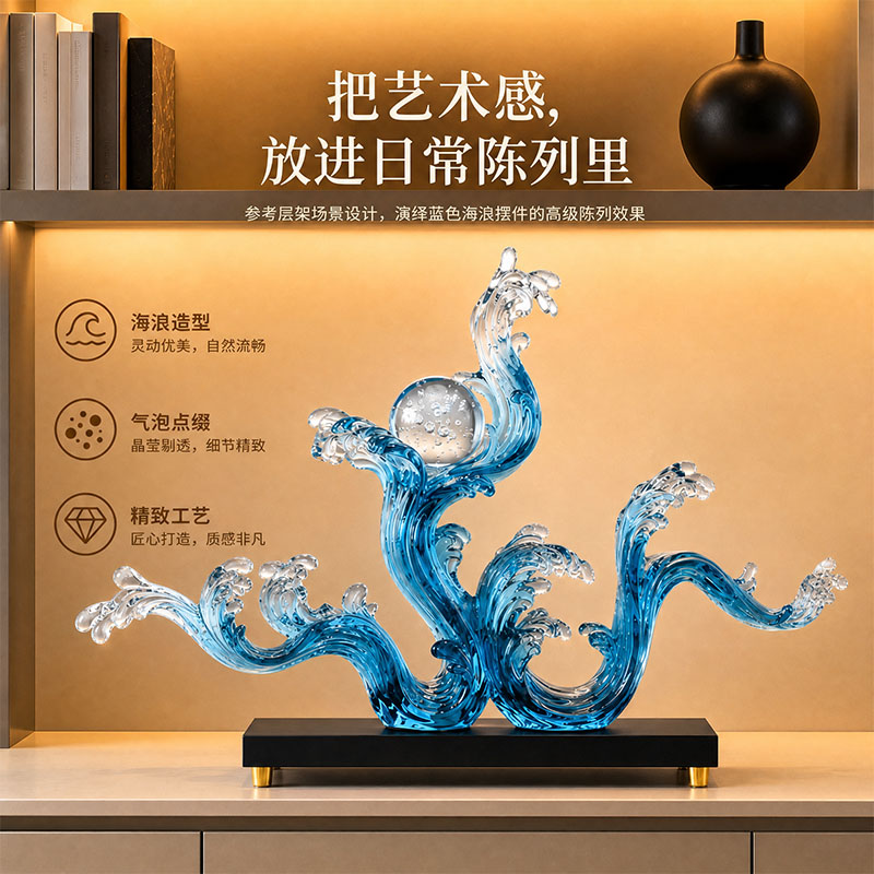 Huisdecoratie Ingang Kunst Orn - Resin Art For Anniversary Gift recensie en prijs